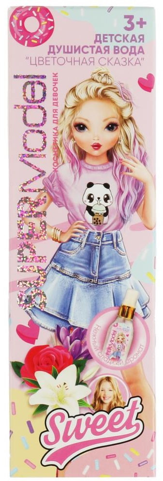 Вода душистая для девочек «Цветочная сказка» | Милая Леди