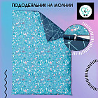 150×214 см 150×214 см