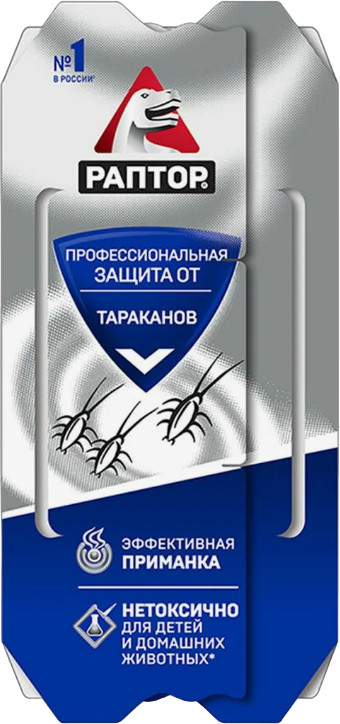 Ловушка от тараканов клеевая | Раптор