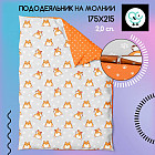 175×215 см 175×215 см