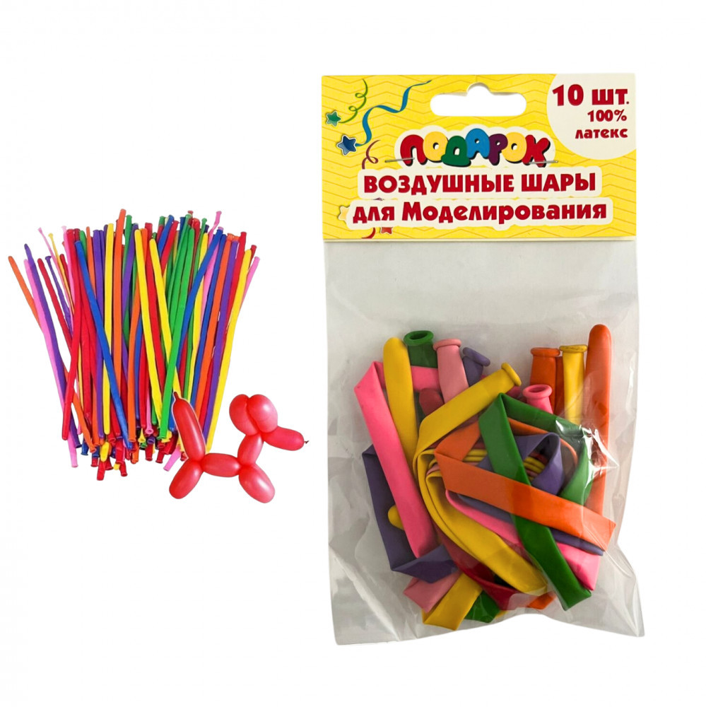 Воздушные шары для моделирования | Подарок