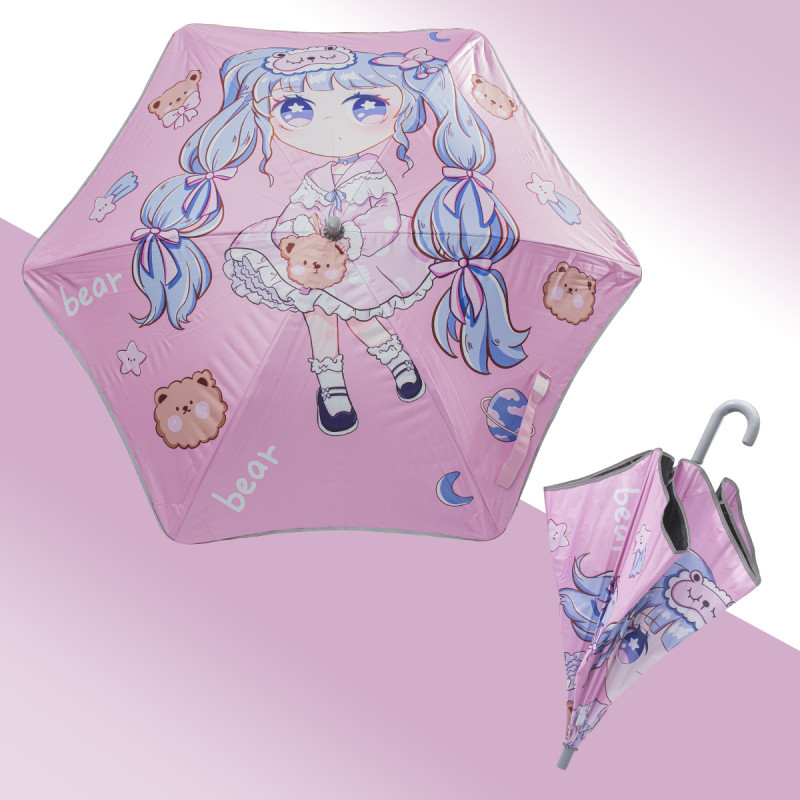 Зонт детский механический «Милая девочка» | Белоснежка