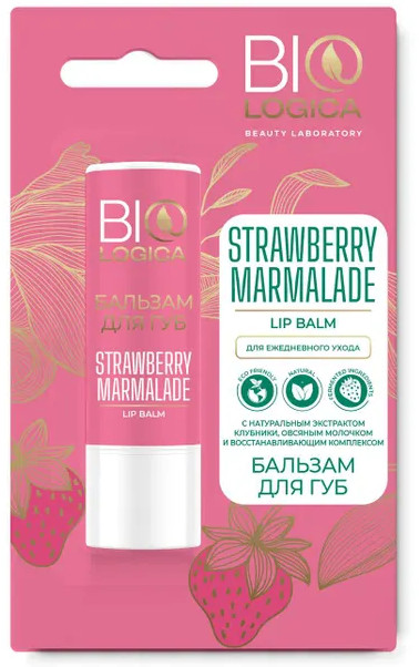 Бальзам для губ «Strawberry Marmalade» | Biologica