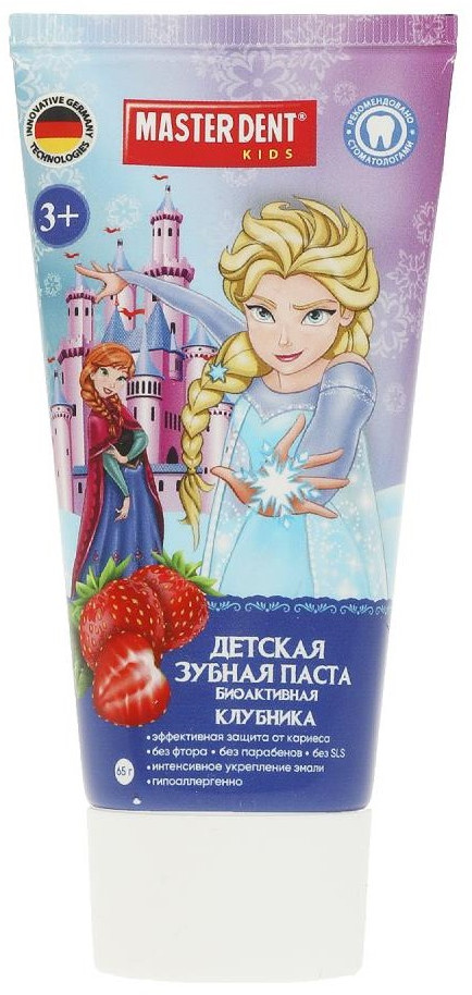 Зубная паста детская со вкусом клубники | Frozen | Master dent