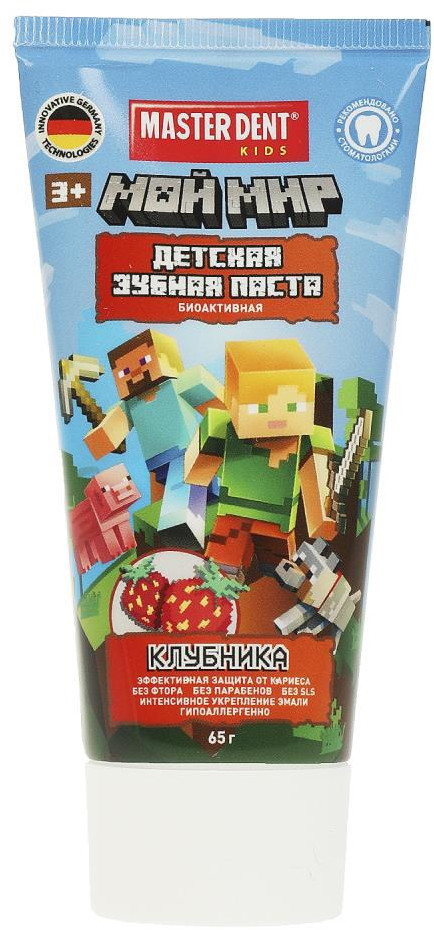 Зубная паста детская со вкусом клубники | Мой мир | Master dent