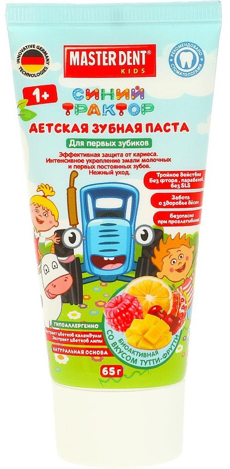 Зубная паста детская со вкусом тутти-фрутти | Синий трактор | Master dent