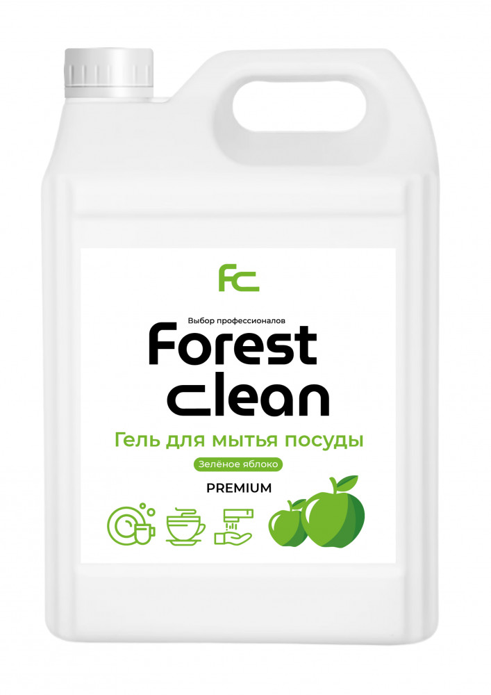 Гель для мытья посуды «Зеленое яблоко» | Forest clean