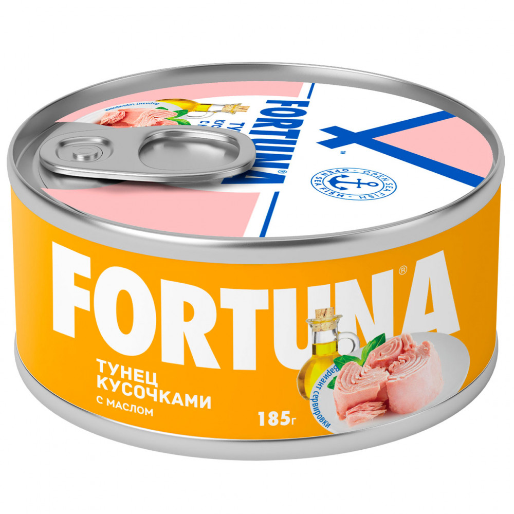 Тунец кусочками с маслом | Fortuna