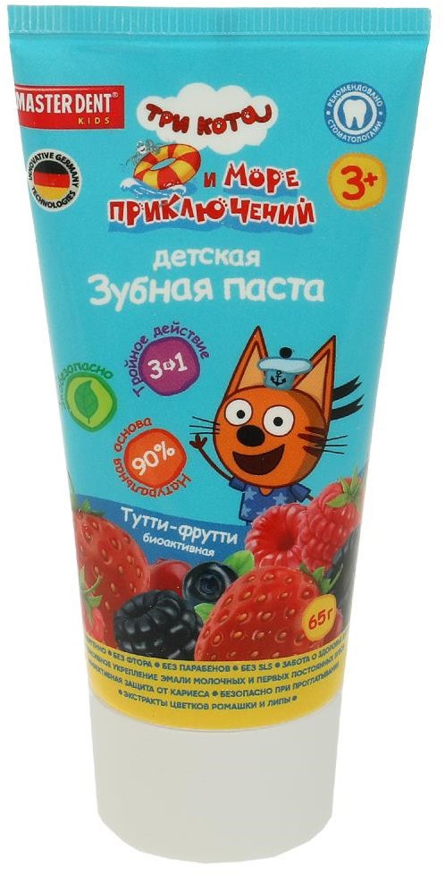 Зубная паста детская со вкусом тутти-фрутти | Три кота | Master dent