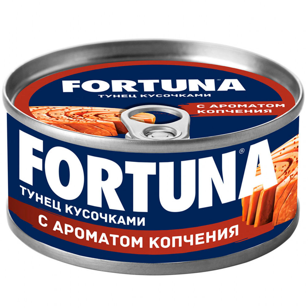 Тунец кусочками с ароматом копчения | Fortuna