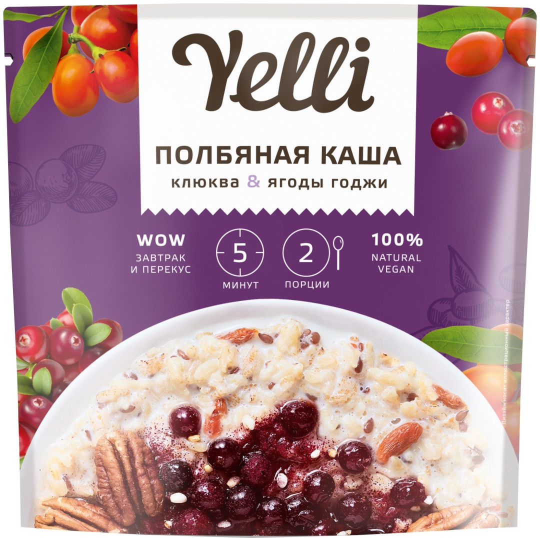 Каша полбяная «Клюква и ягоды годжи» | Yelli