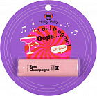 розовое шампанское