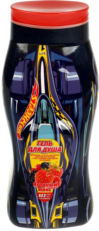 Гель для душа детский с экстрактом календулы и ромашки «Ягодный микс» | Hot Wheels | Заботливая мама