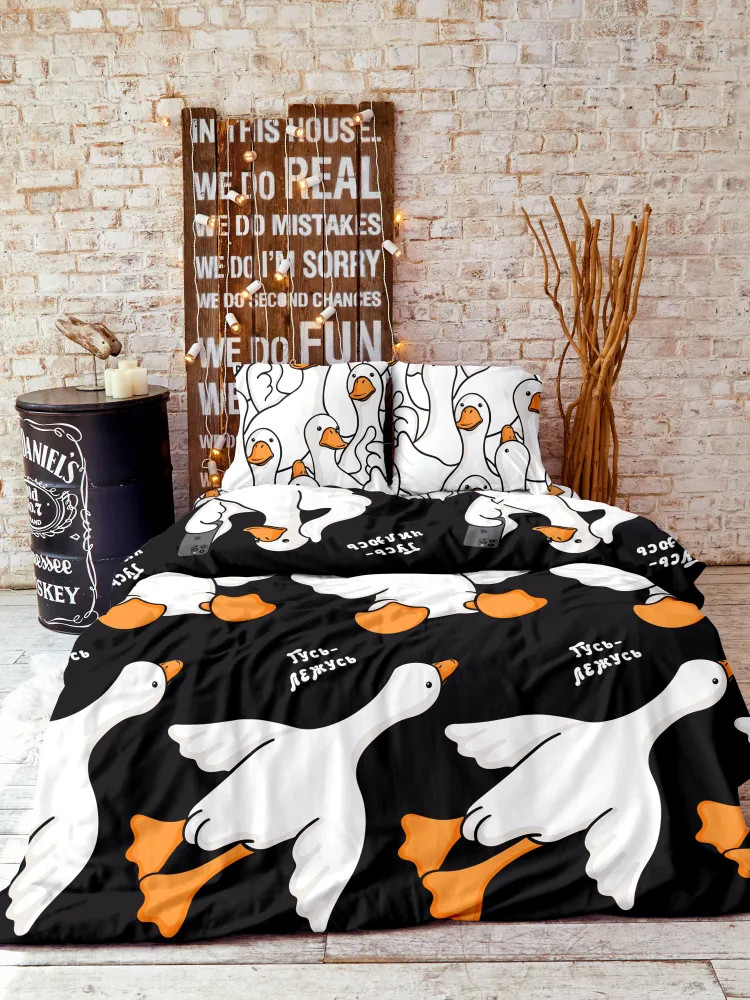 Комплект постельного белья «Гусь-обнимусь» | Crazy Getup