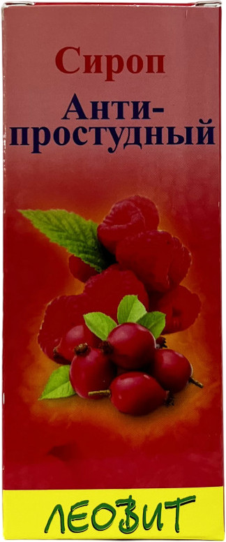 Сироп «Антипростудный» | Леовит