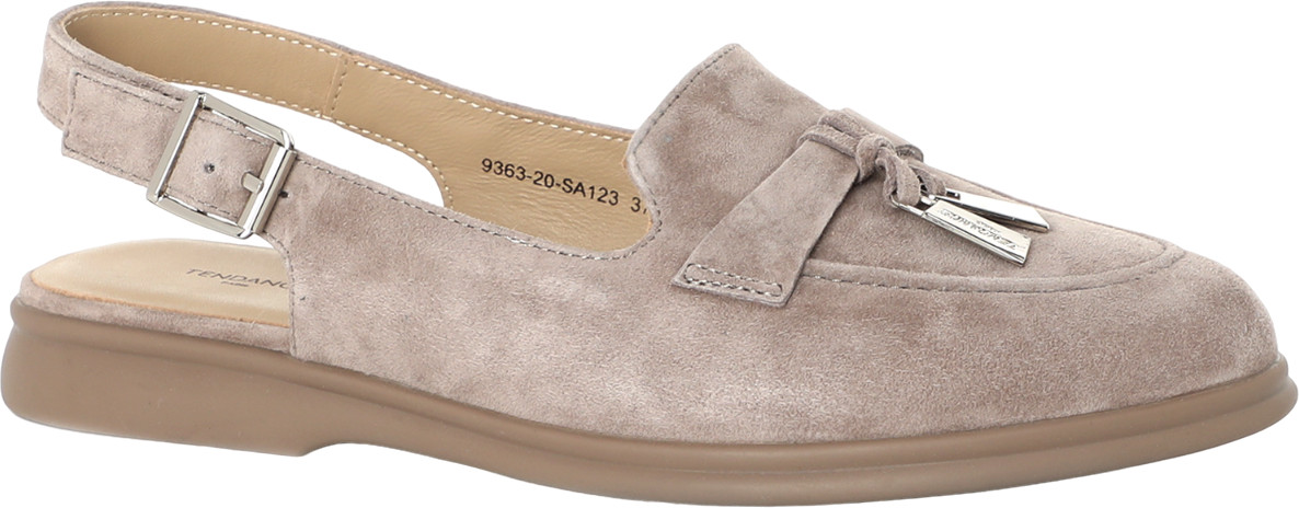 Лоферы-слингбэки женские | Tendance