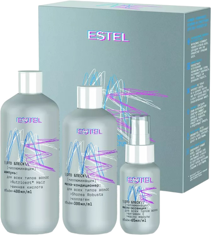 Набор для волос «Estel Me» | Это блеск | Estel