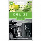 Освежитель воздуха для автомобиля Harmony (комплект)