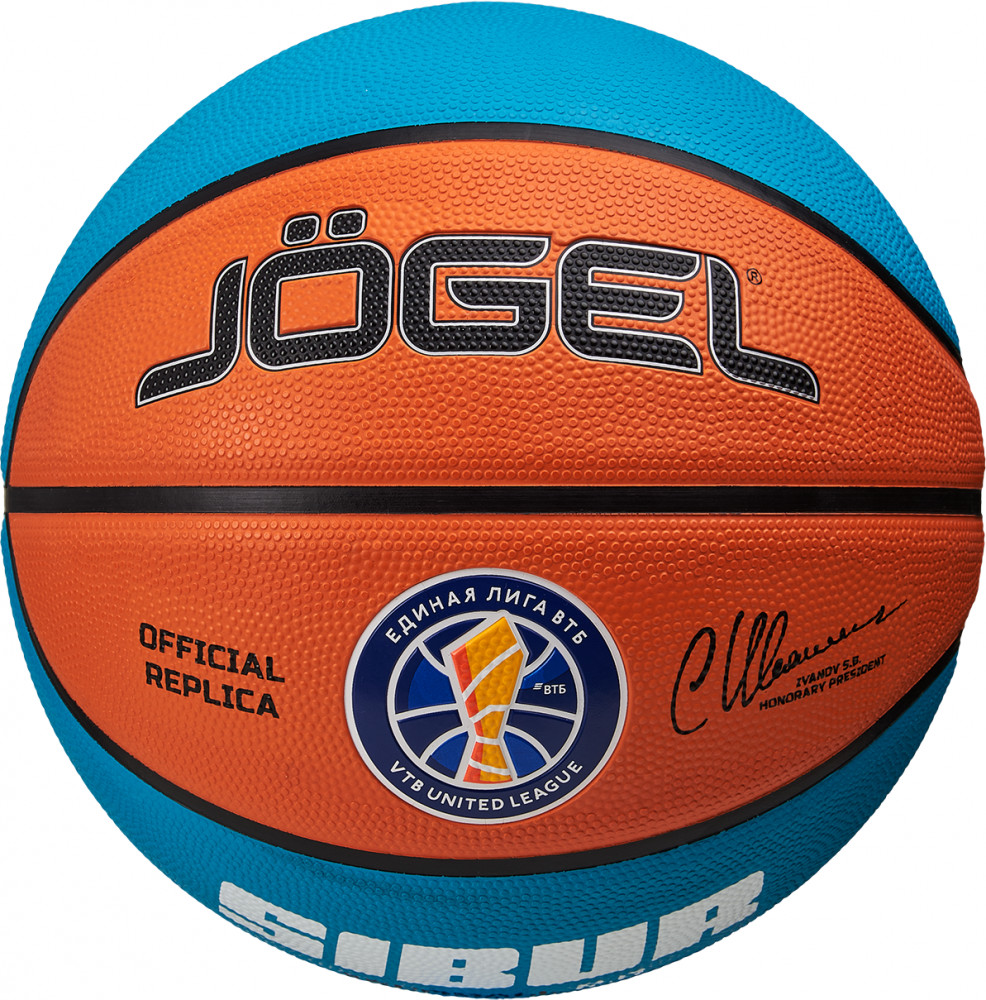 Мяч баскетбольный «Replica №7» | Ecoball 2.0 | Jögel