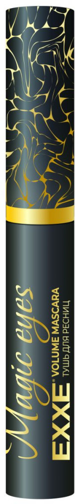 Тушь для ресниц «Magic eyes» | EXXE