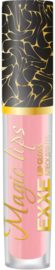 Блеск для губ «Magic lips», тон 02 Cовершенный финиш | EXXE