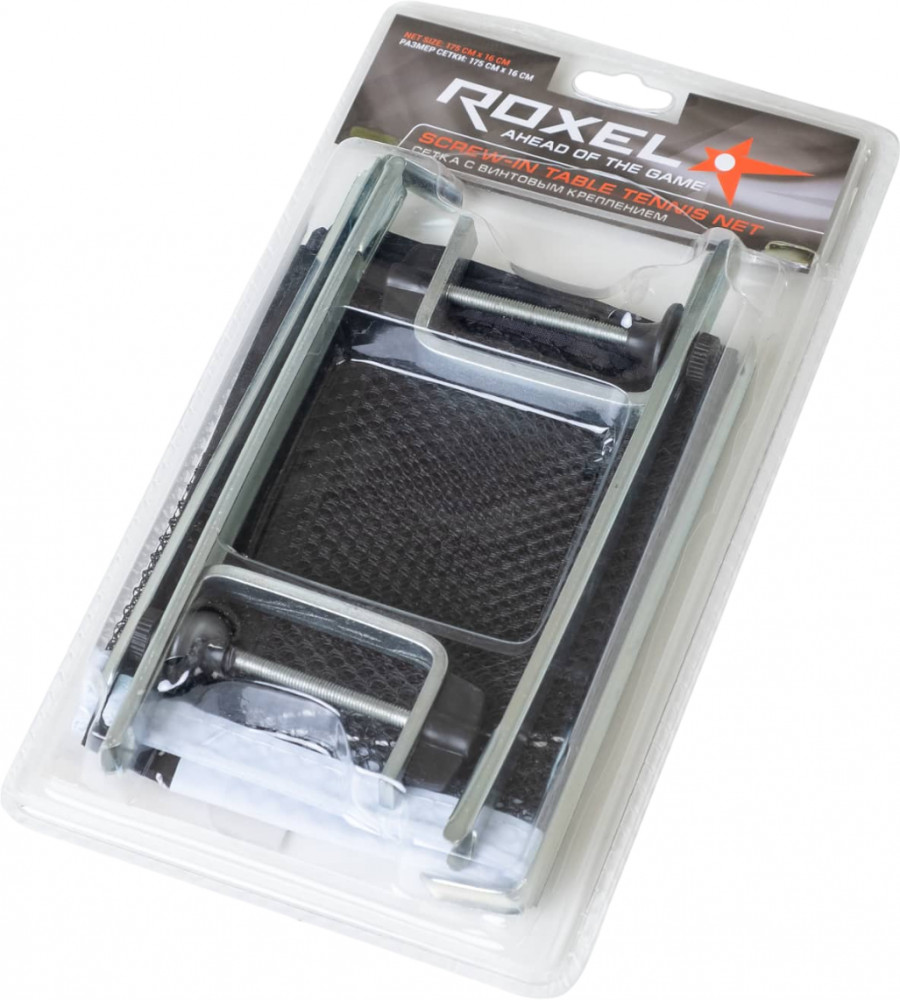 Сетка для настольного тенниса «Screw-in» | Roxel