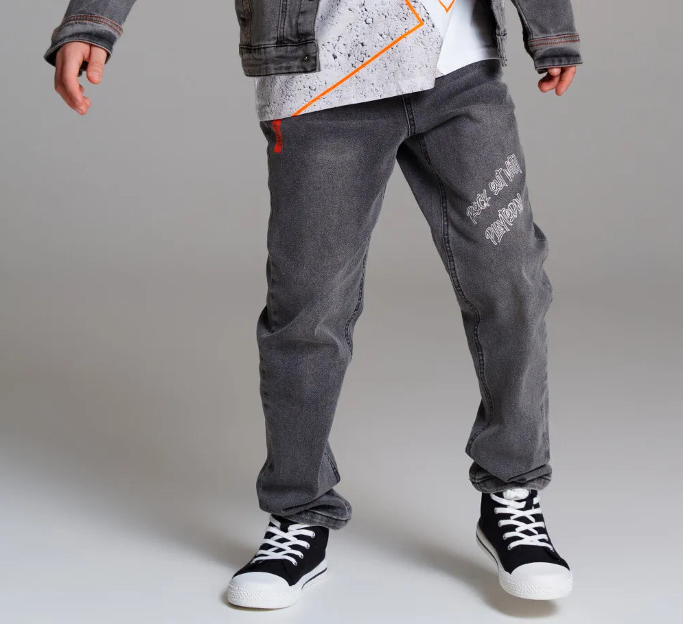 Джинсы для мальчиков | Parkour | PlayToday