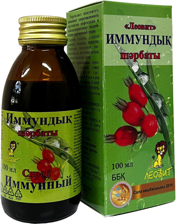 Сироп «Иммунный» | Леовит