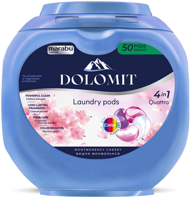 Капсулы для стирки универсальные | Dolomit | Marabu