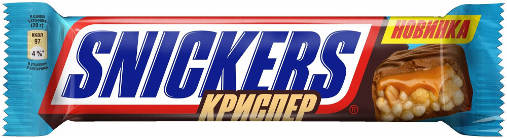 Батончик шоколадный «Криспер» | Snickers