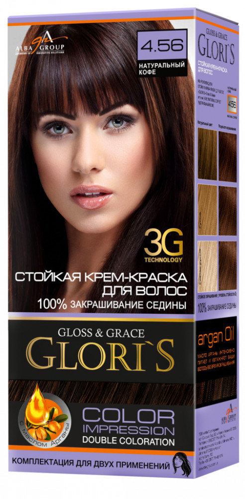 Крем-краска для волос «Glori's» 4.56 Натуральный кофе | Pirana