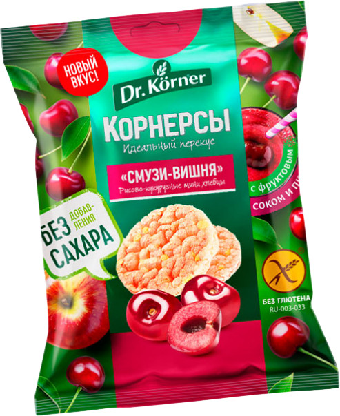Хлебцы-мини кукурузно-рисовые «Смузи-вишня» | Dr. Körner