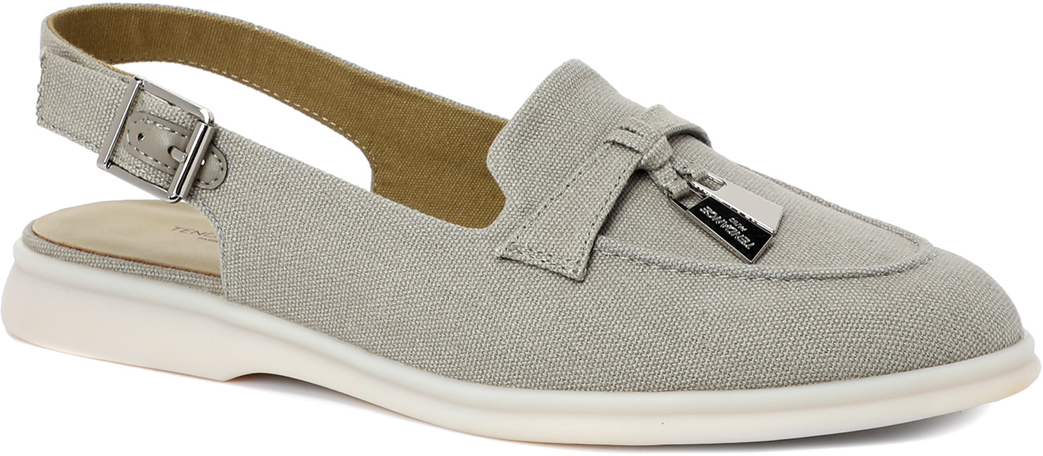 Лоферы женские | Tendance