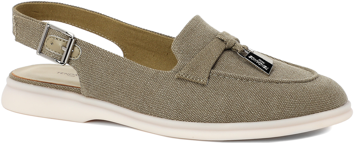 Лоферы женские | Tendance