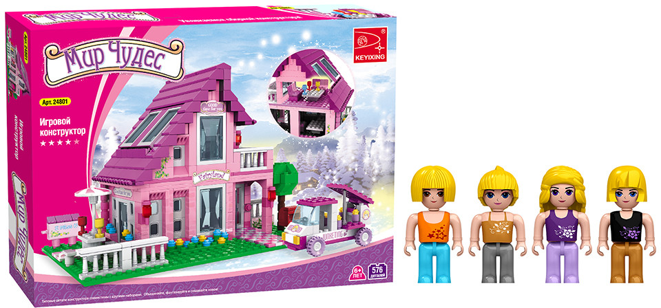 Конструктор «Розовый домик» | Мир чудес | Ausini