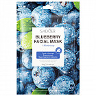 с голубикой