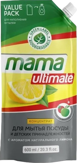 Гель-концентрат для мытья посуды и детских принадлежностей «Лимон» | Mama Ultimate