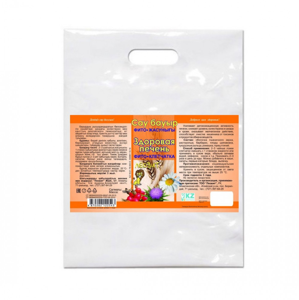 Фито-клетчатка «Здоровая печень» | Леовит
