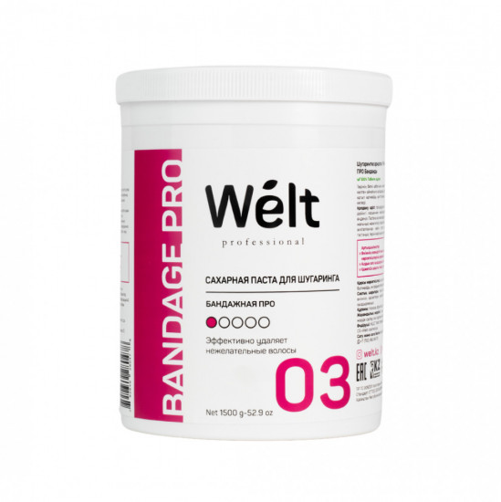 Сахарная паста бандажная про