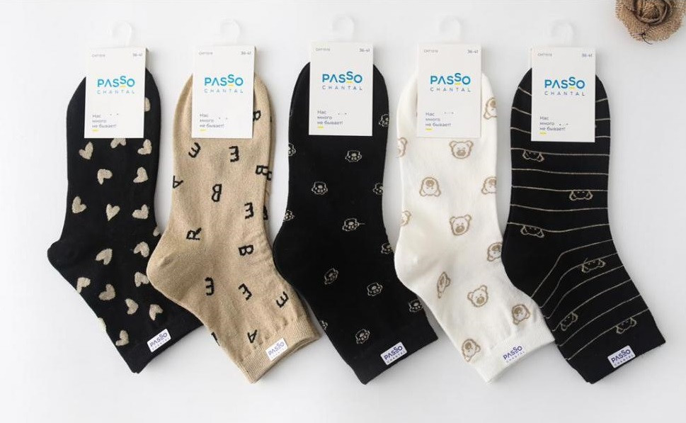 Комплект носков женских | Passo Chantal