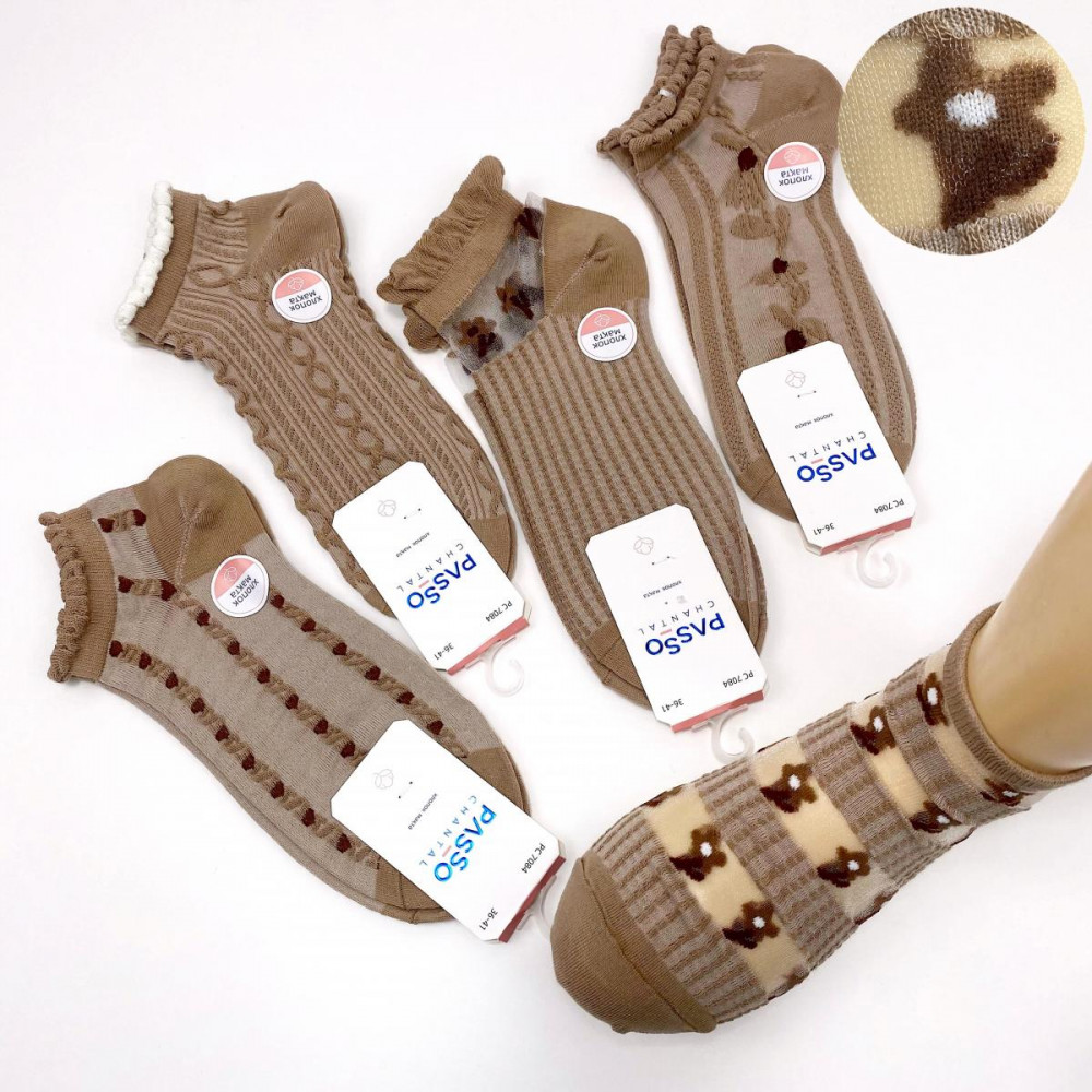 Комплект носков женских | Passo Chantal