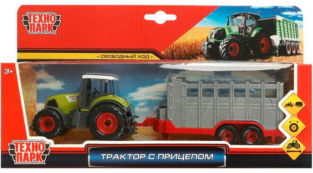 Трактор с прицепом | Технопарк