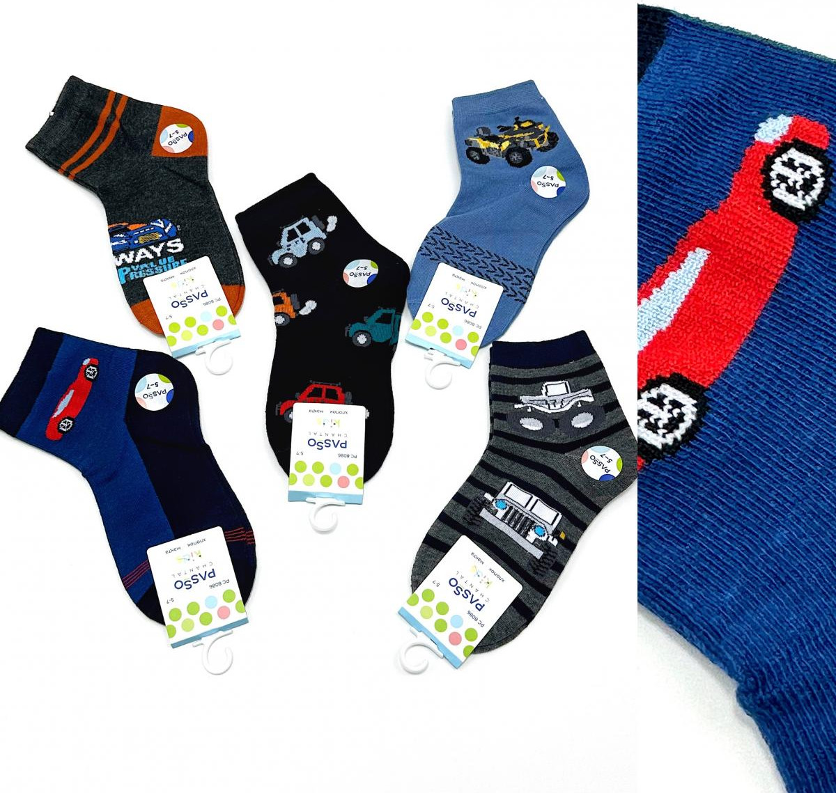 Комплект носков детских «Машинка» | Passo Chantal
