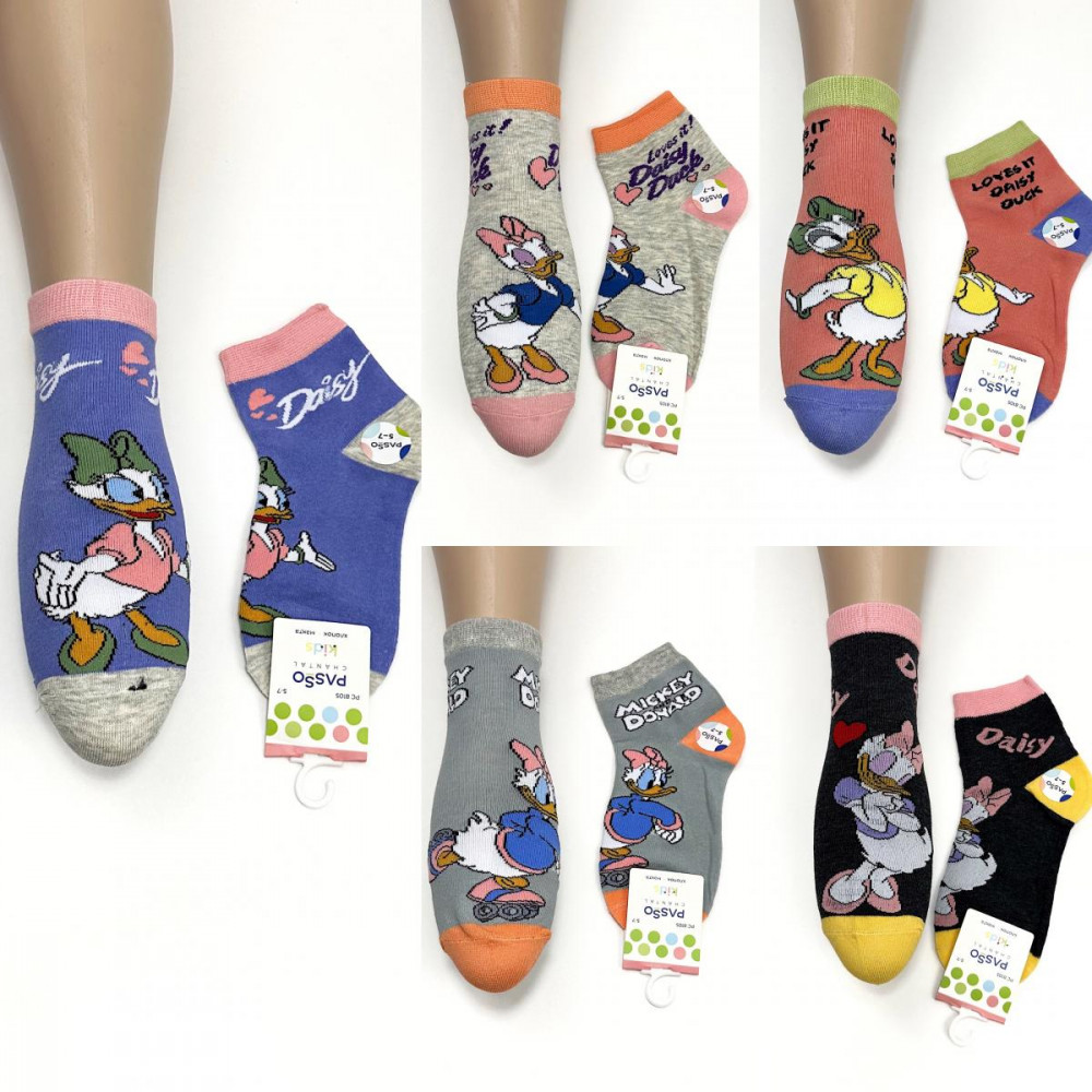 Комплект носков для девочек «Daisy Duck» | Passo Chantal