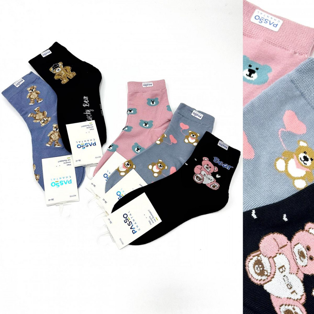 Комплект носков женских «Lucky Bear» | Passo Chantal