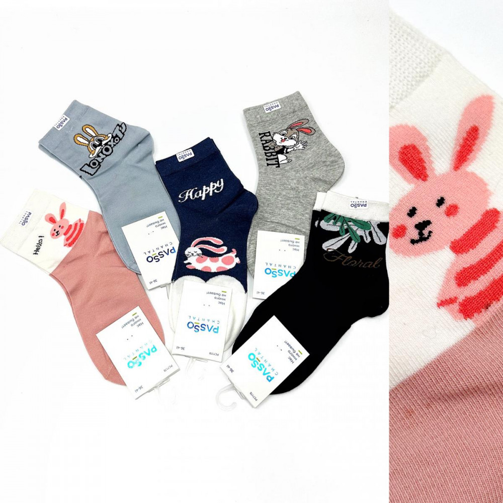 Комплект носков женских «Ушки» | Passo Chantal