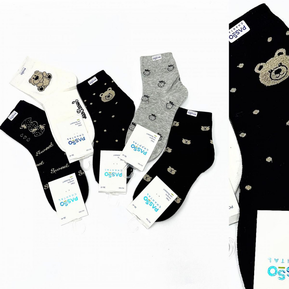 Комплект носков женских «Черный мишка» | Passo Chantal