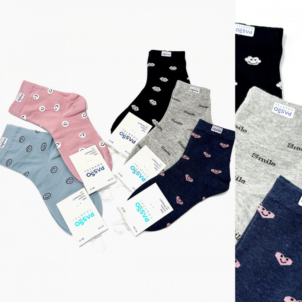 Комплект носков женских «Smile» | Passo Chantal