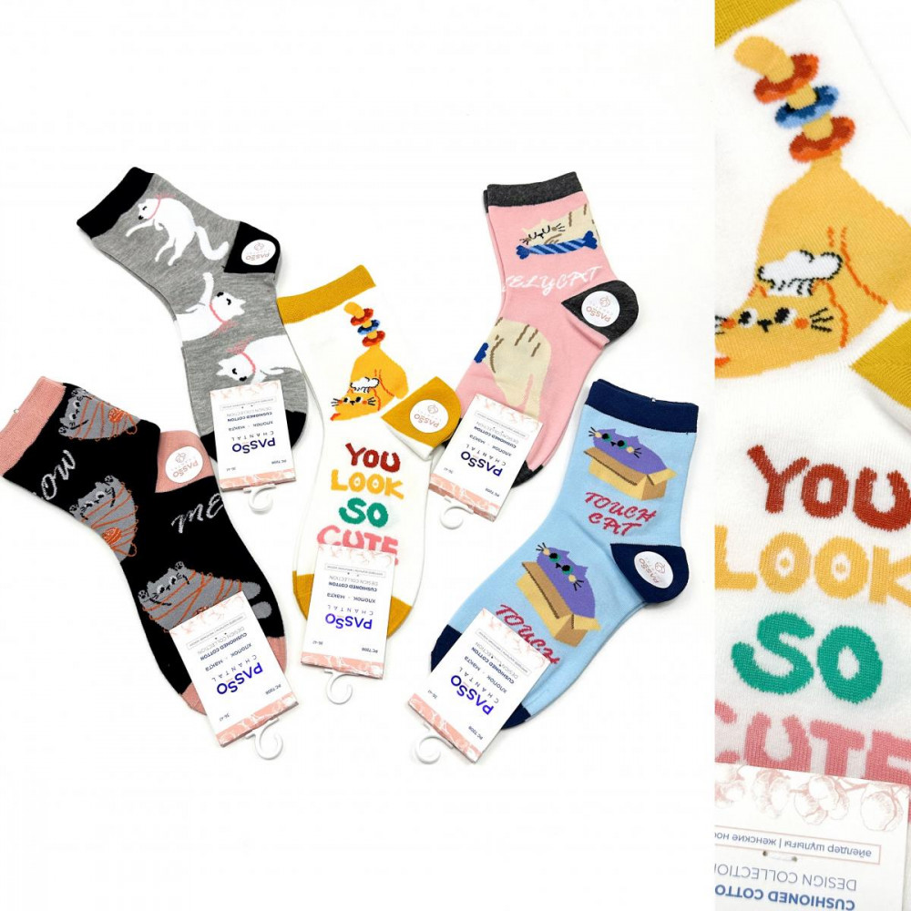 Комплект носков женских | Passo Chantal