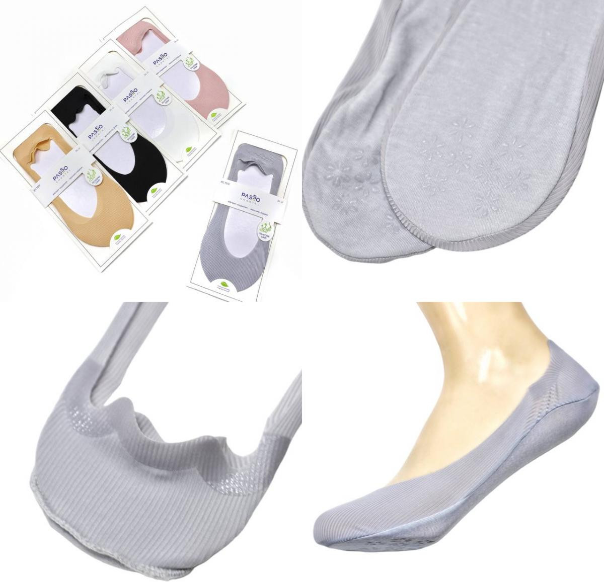 Комплект подследников женских | Passo Chantal